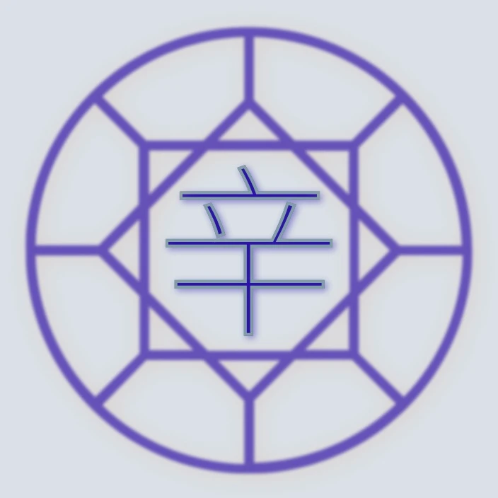 Blue Zone LA Wellness logo